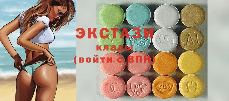 KRAKEN как войти  Певек  Ecstasy 280 MDMA 