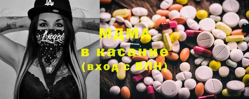 MDMA VHQ Певек